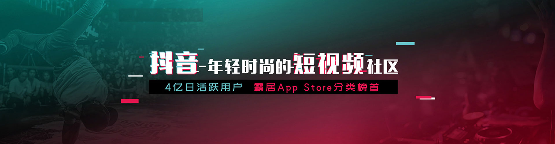 恩阳网络推广竞价