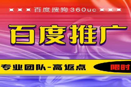 百度信息流：案例剖析，揭秘内容分发机制